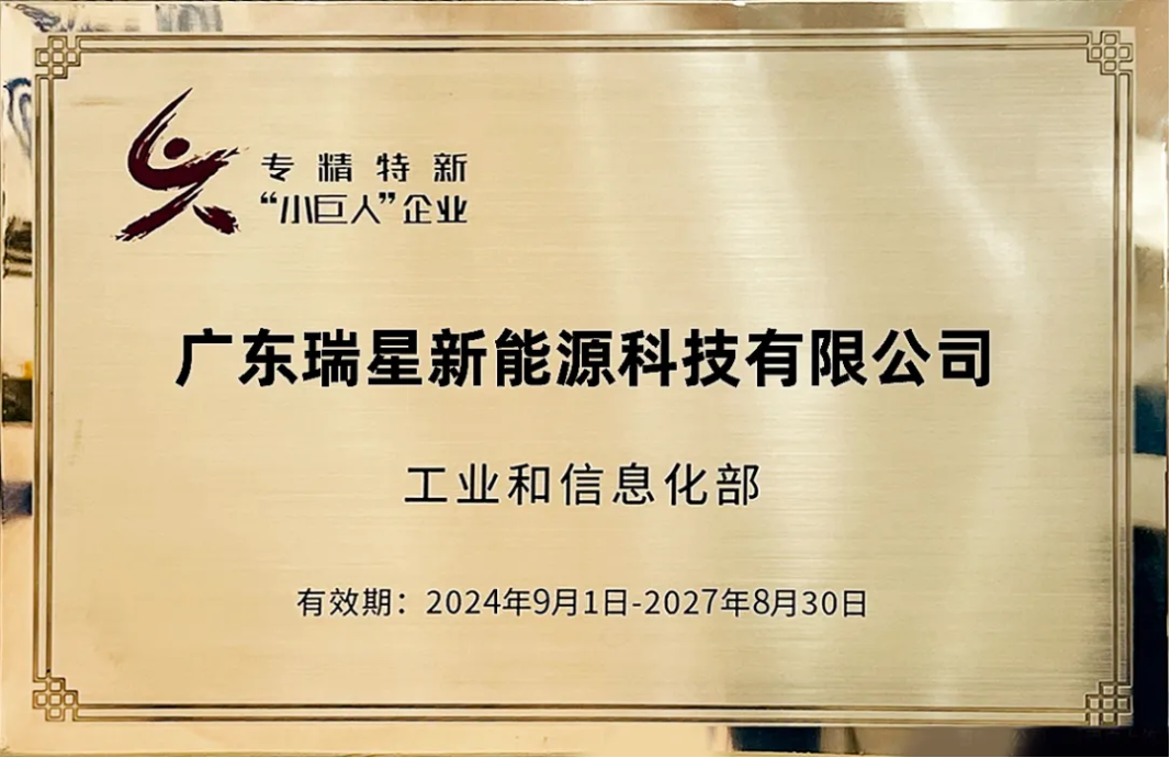 QQ20241230-173015.png