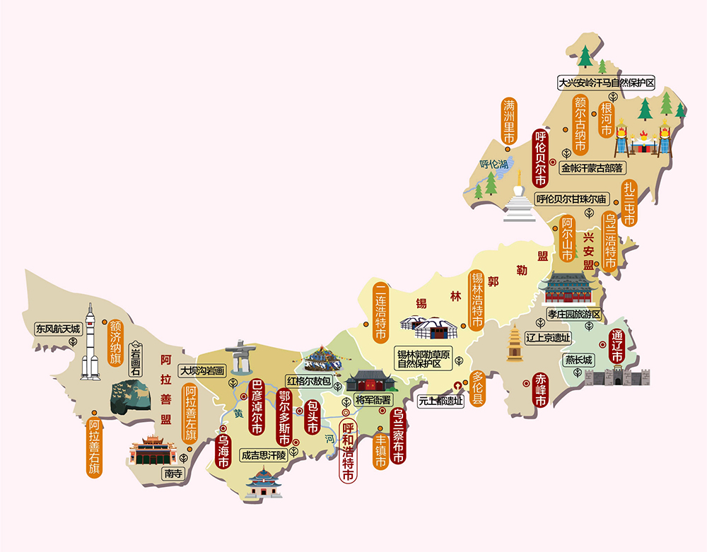 內(nèi)蒙古：推動建筑用能電氣化和低碳化，因地制宜推廣熱泵取